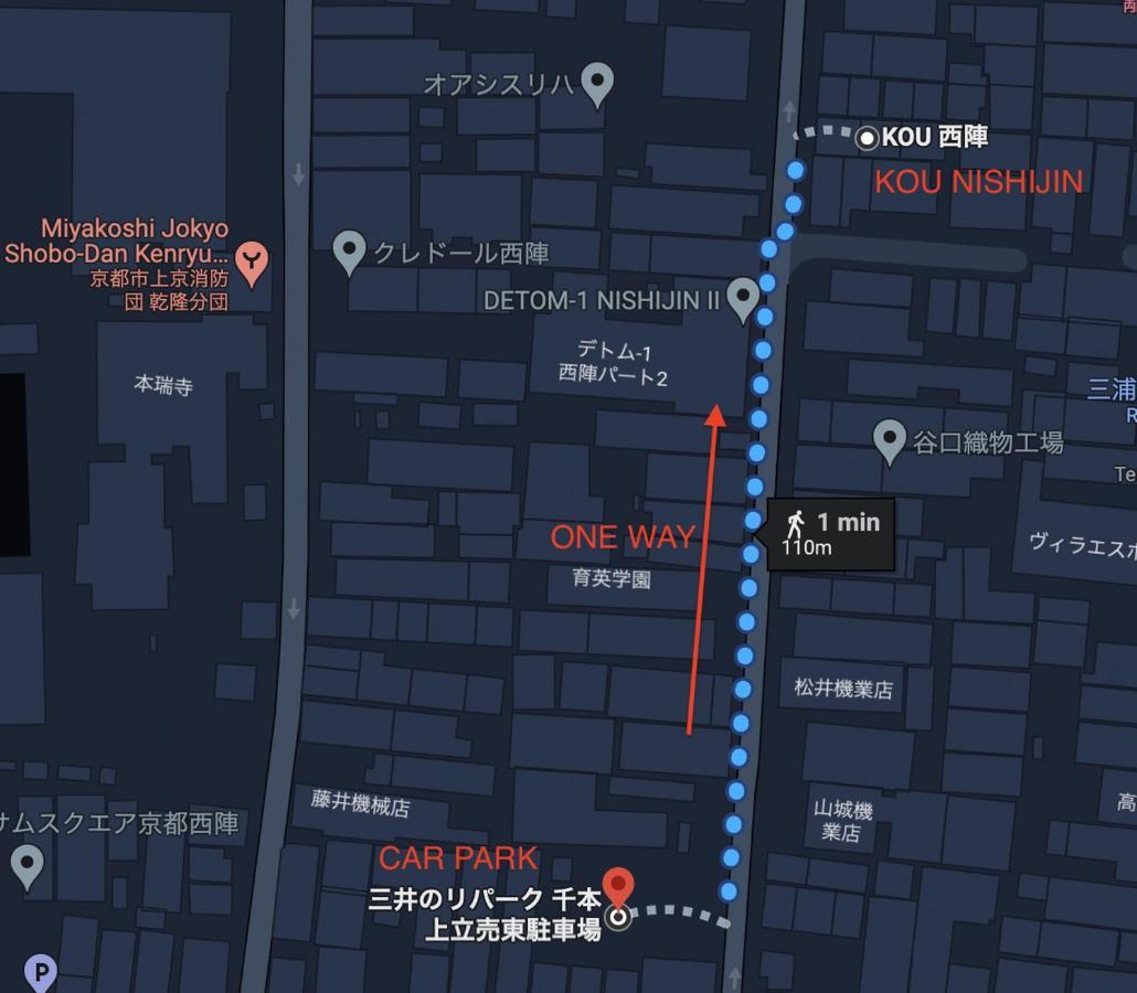 Kou Nishijin Apartment Kyoto Bagian luar foto